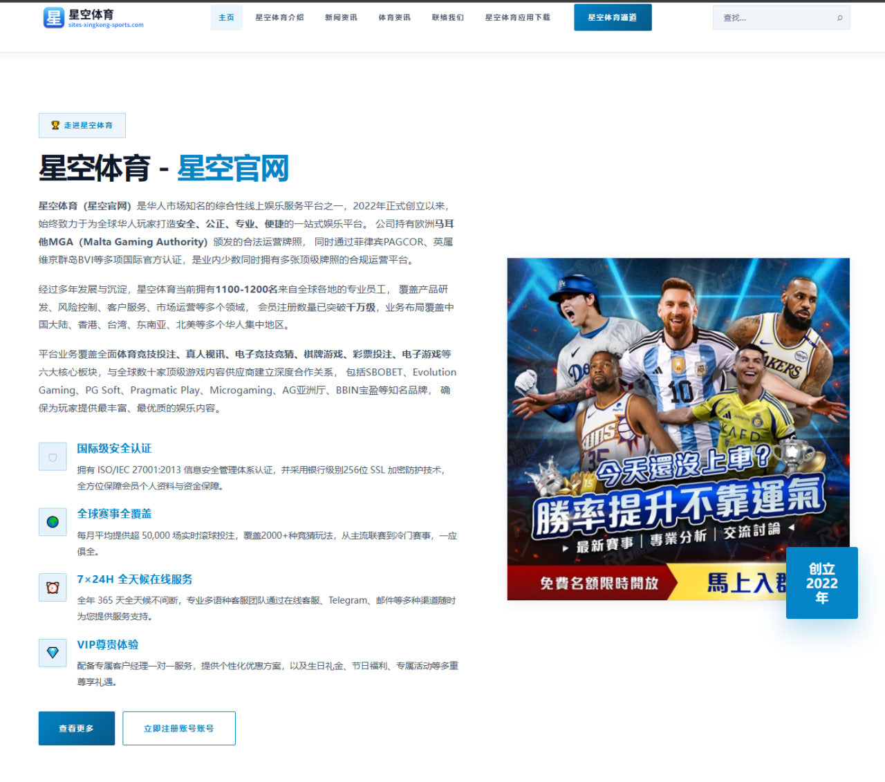 孙杨报名赛为何持续引发讨论，他留给泳坛的悬念不止胜负